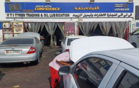 V T I Tyres Trading And Oil Lubrication
