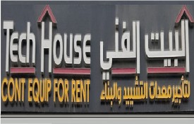 Tech House Cont Equip For Rent (Equipment Rental)