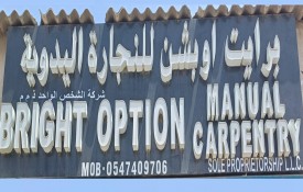 Bright Option Manual Carpentry Sole proprietorship L.L.C