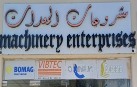 Machinery Enterprises L.L.C (Building Equipment)