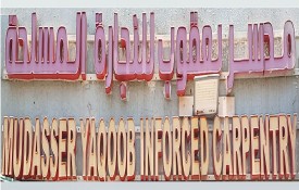 Mudasser Yaqoob Inforced Carpentry