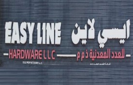 Easy Line Hardware Sole Proprietorship L.L.C (Building Materials)