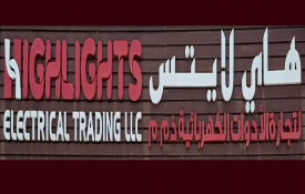 Highlights Electrical Trading L.L.C(Building Martials)