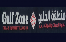Gulf Zone Tools and Equipments Trading L.L.C (Building Materials)