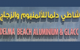 Delma Beach Aluminium, Glass & UPVC Door